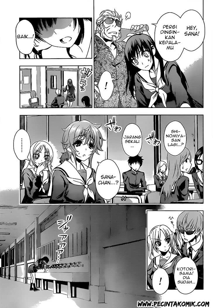 Koisome Momiji Chapter 16 - halaman 13