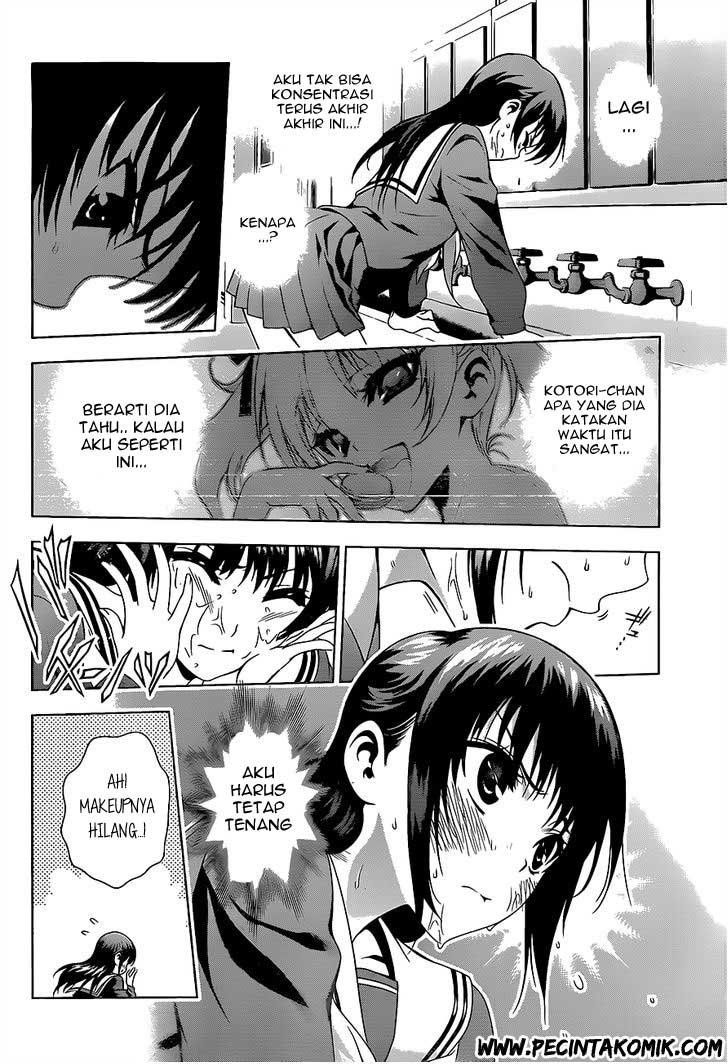 Koisome Momiji Chapter 16 - halaman 14