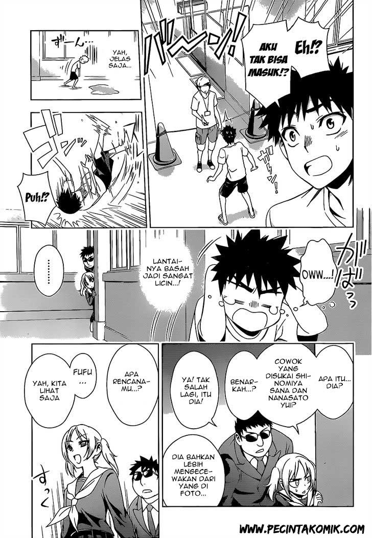 Koisome Momiji Chapter 16 - halaman 15