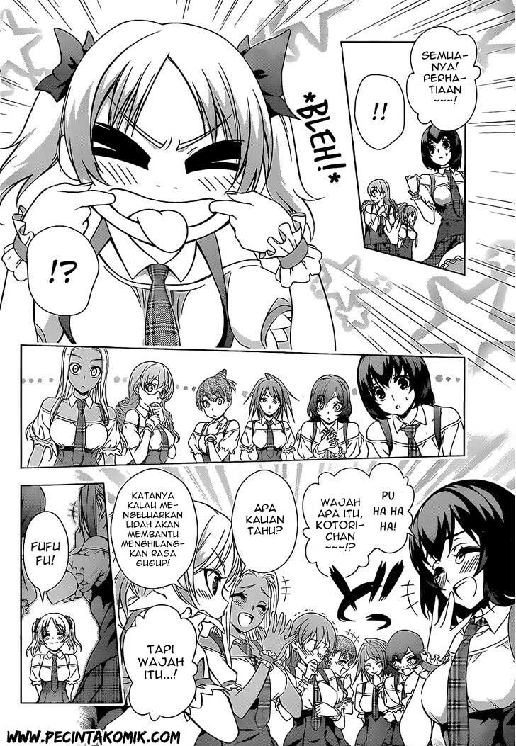 Koisome Momiji Chapter 16 - halaman 3