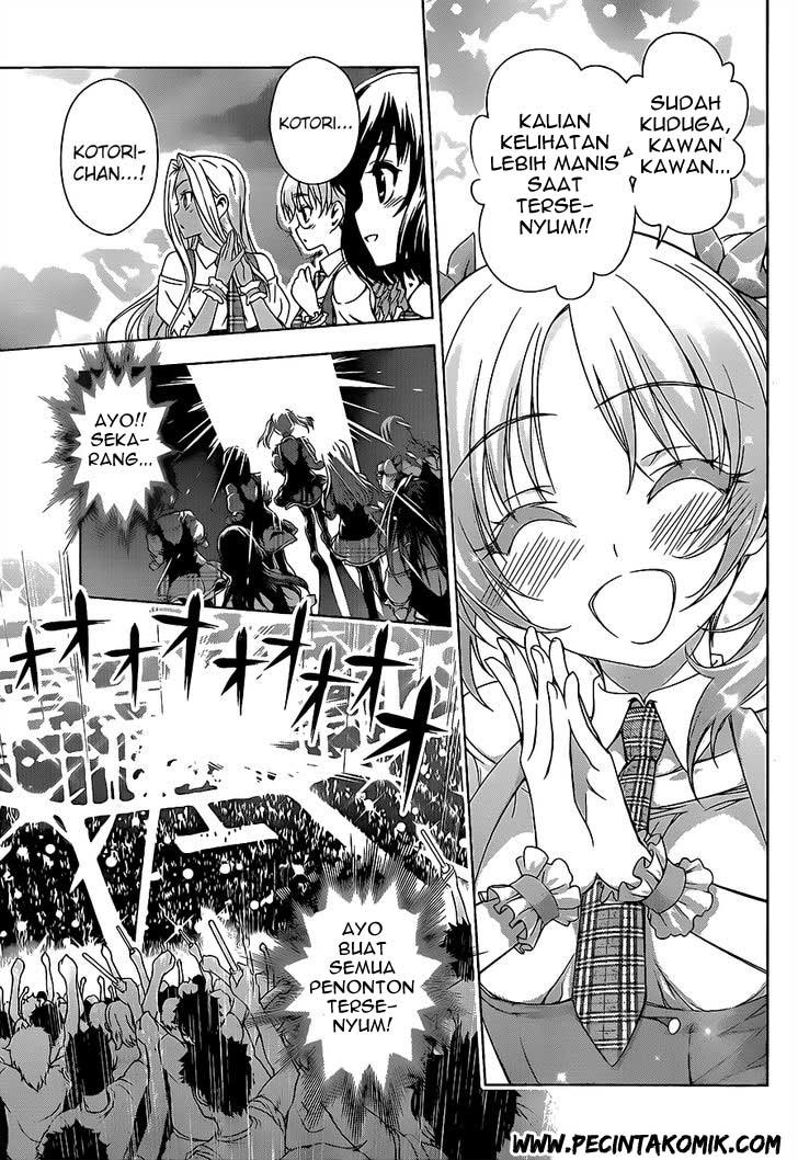 Koisome Momiji Chapter 16 - halaman 4