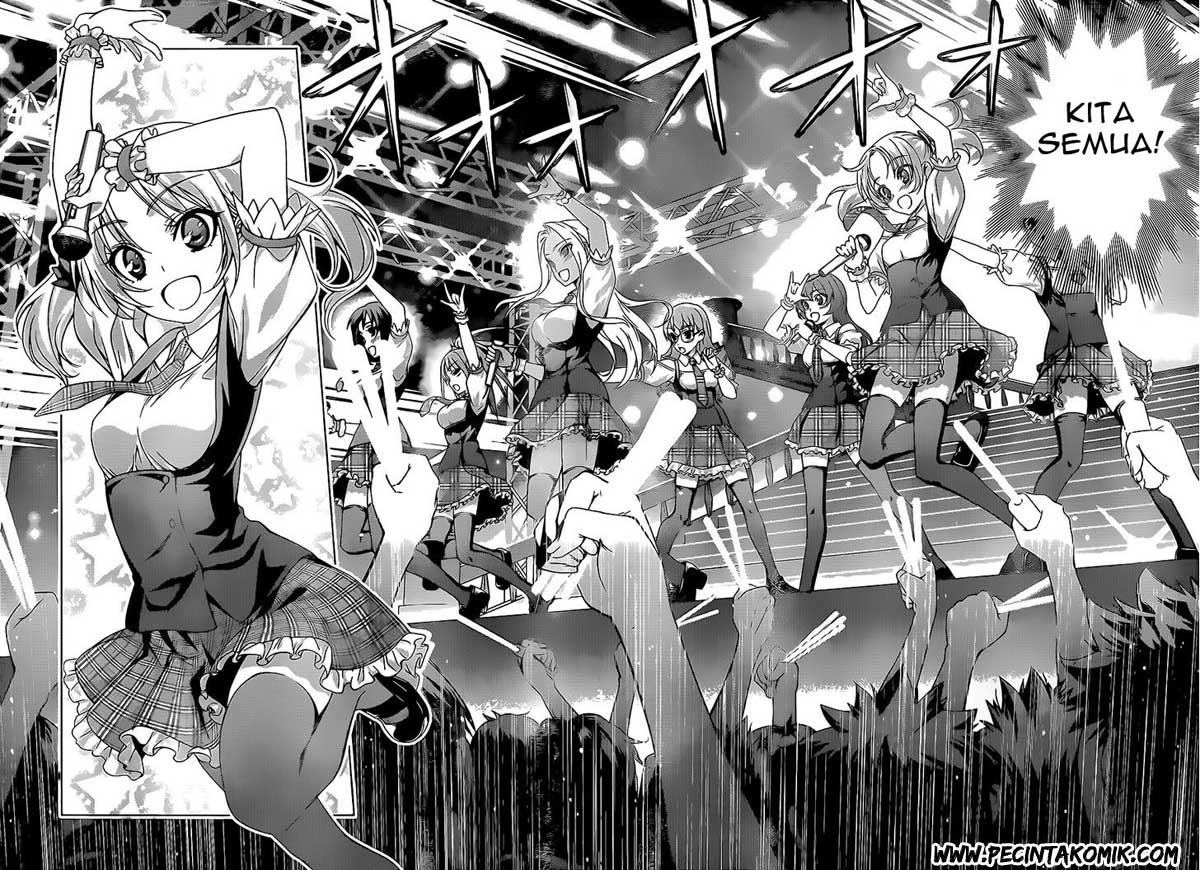 Koisome Momiji Chapter 16 - halaman 5