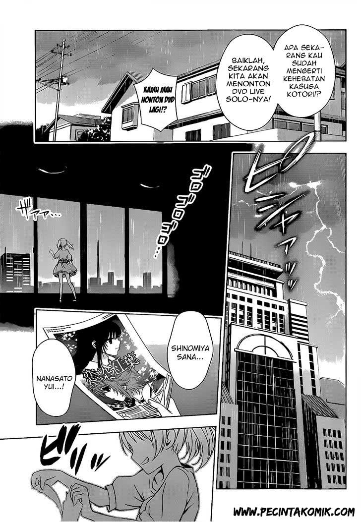 Koisome Momiji Chapter 16 - halaman 7