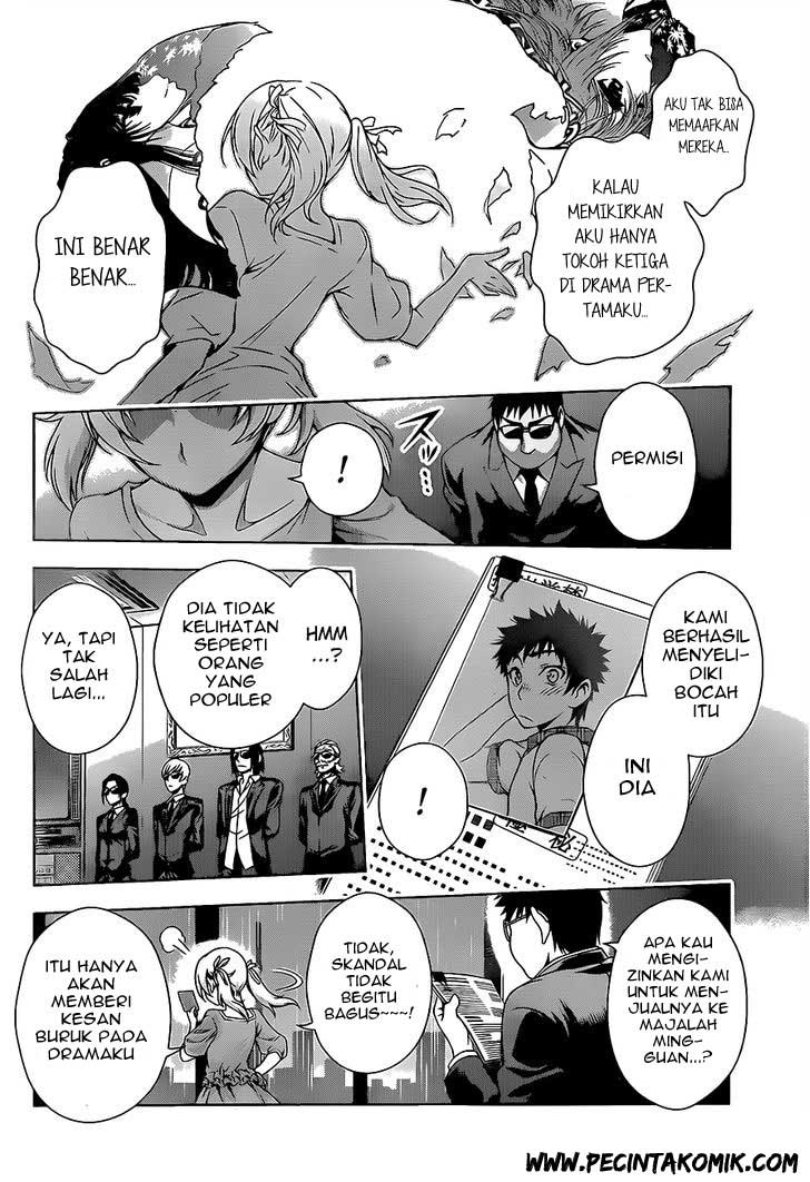 Koisome Momiji Chapter 16 - halaman 8