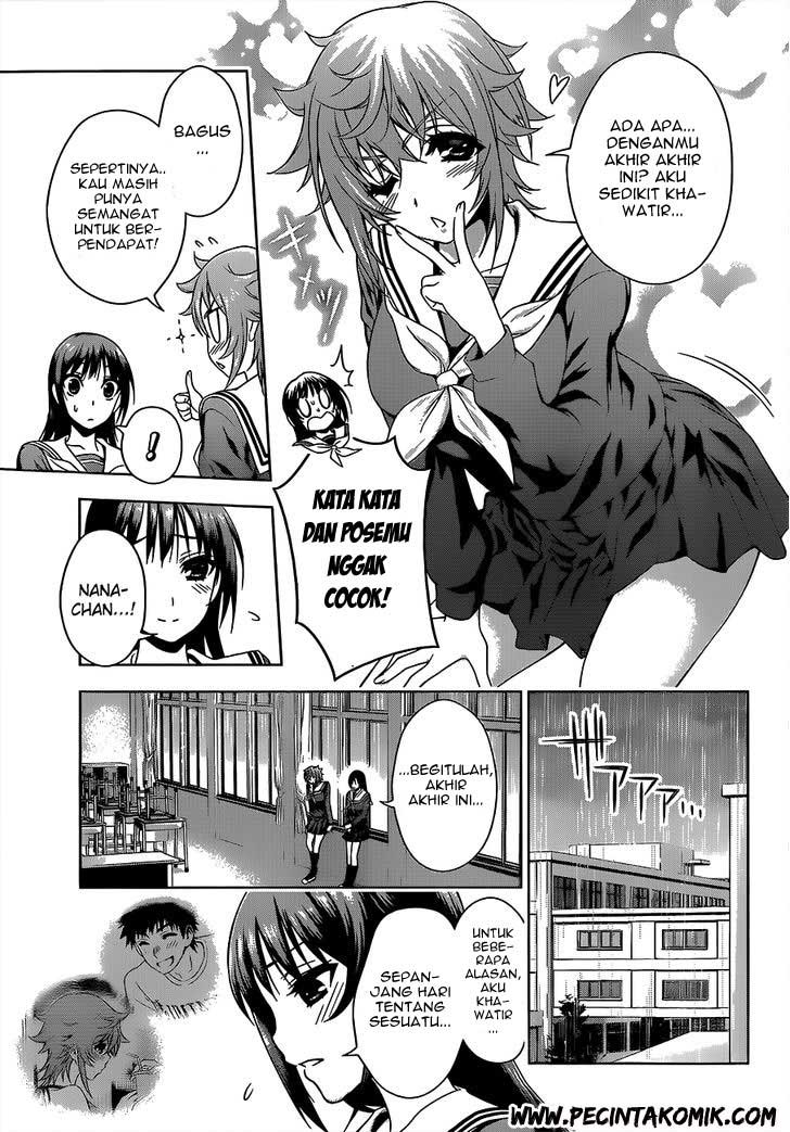 Koisome Momiji Chapter 17 - halaman 10