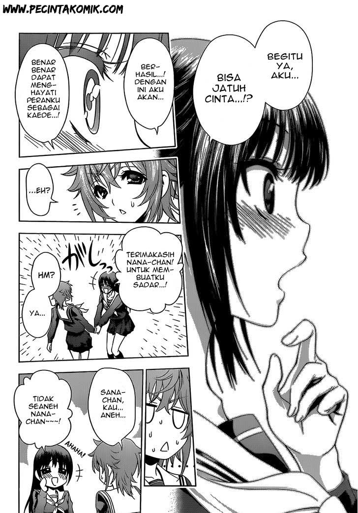 Koisome Momiji Chapter 17 - halaman 13