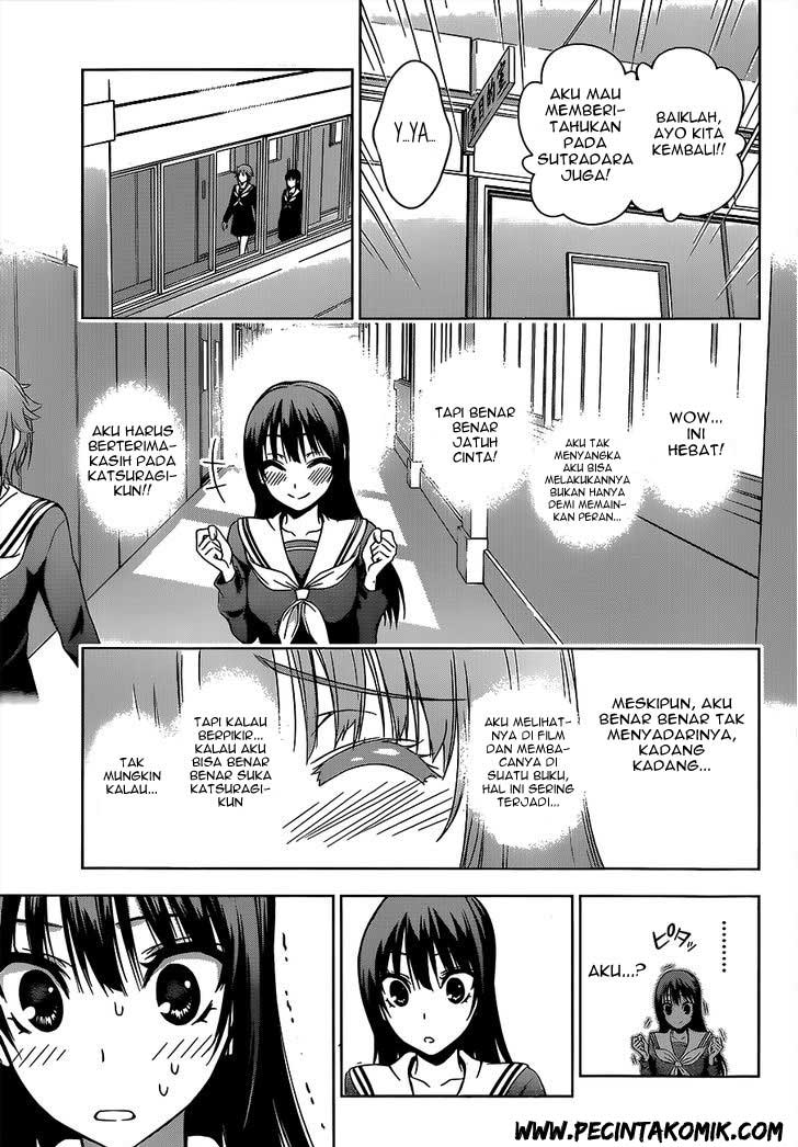 Koisome Momiji Chapter 17 - halaman 14