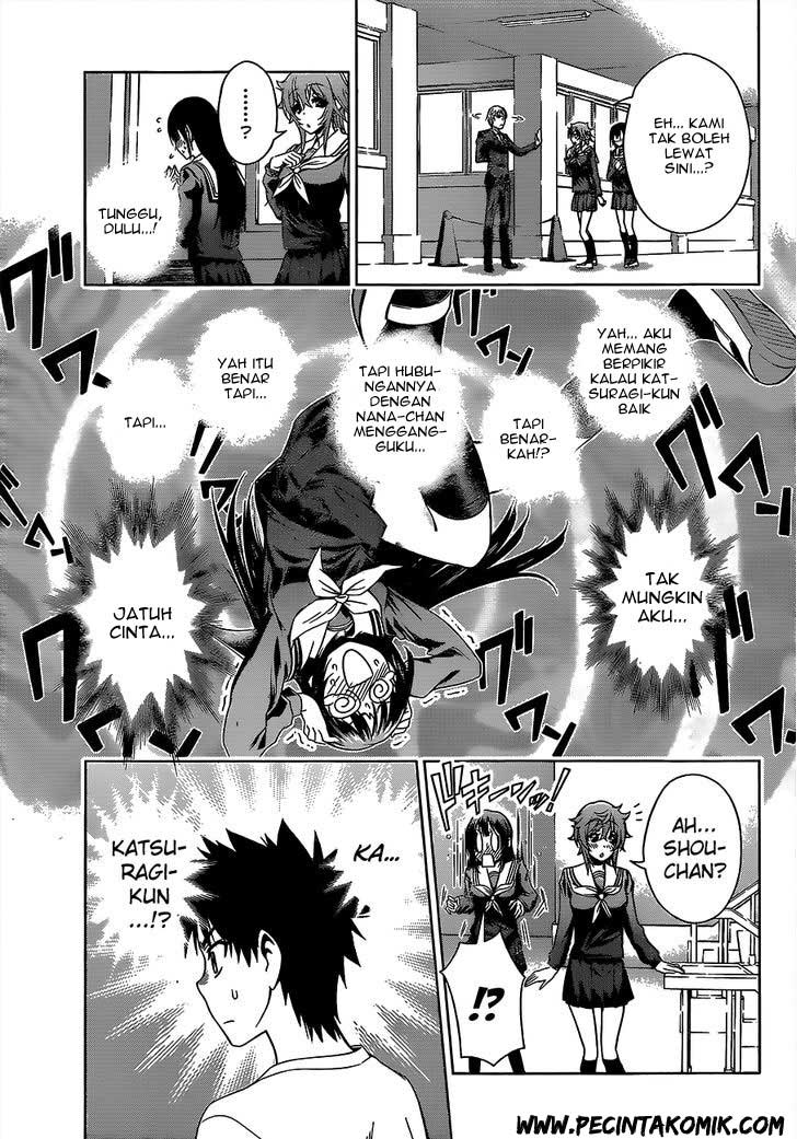 Koisome Momiji Chapter 17 - halaman 16