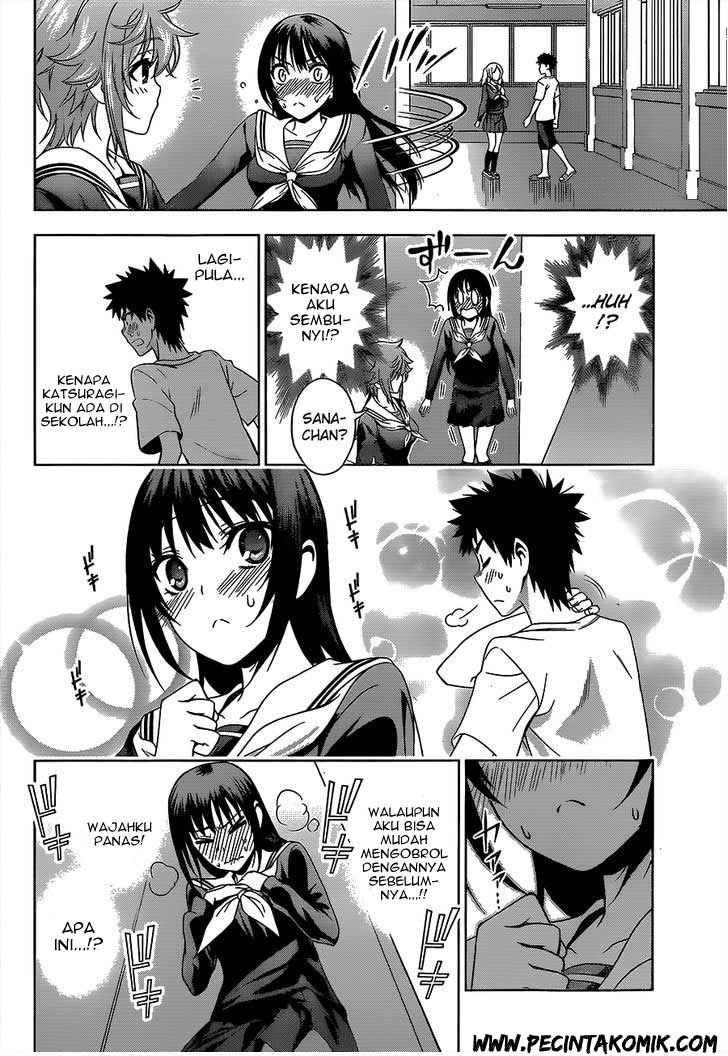 Koisome Momiji Chapter 17 - halaman 17