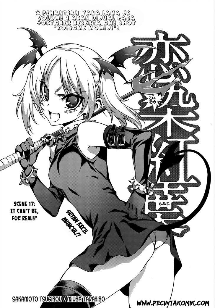 Koisome Momiji Chapter 17 - halaman 2