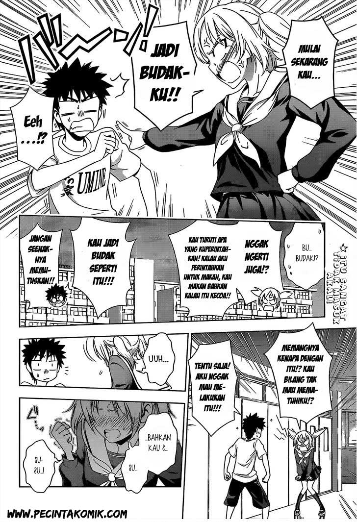 Koisome Momiji Chapter 17 - halaman 3
