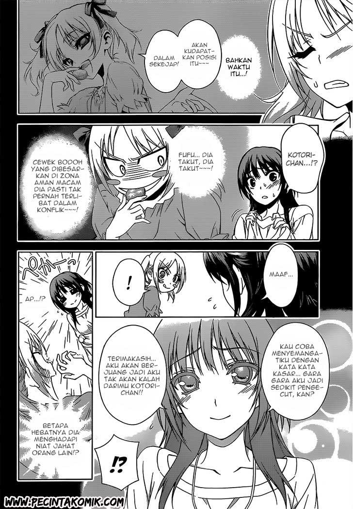Koisome Momiji Chapter 17 - halaman 7