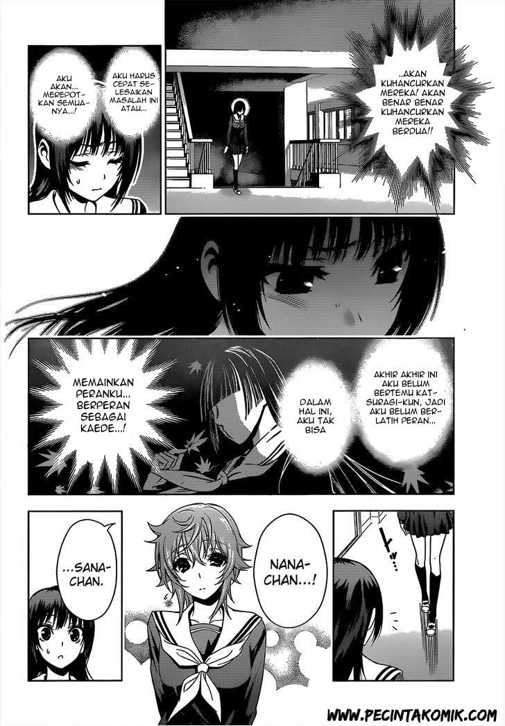 Koisome Momiji Chapter 17 - halaman 9