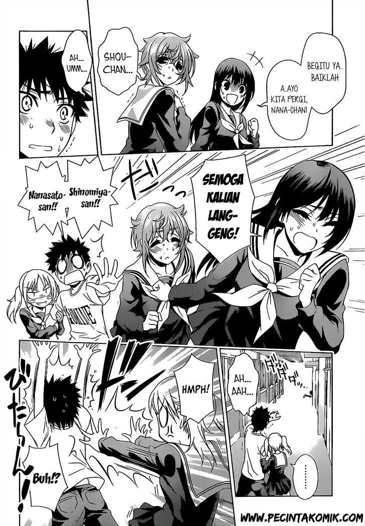 Koisome Momiji Chapter 18 - halaman 10