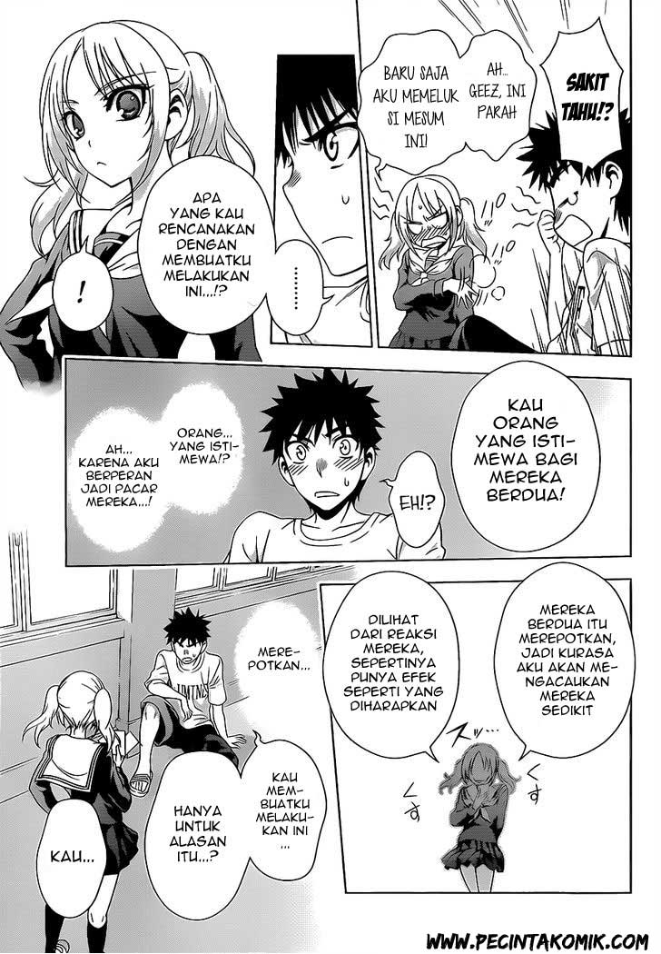 Koisome Momiji Chapter 18 - halaman 11