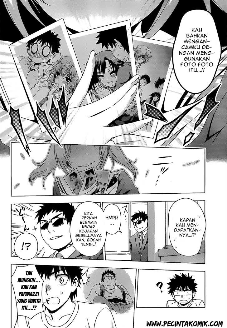 Koisome Momiji Chapter 18 - halaman 12
