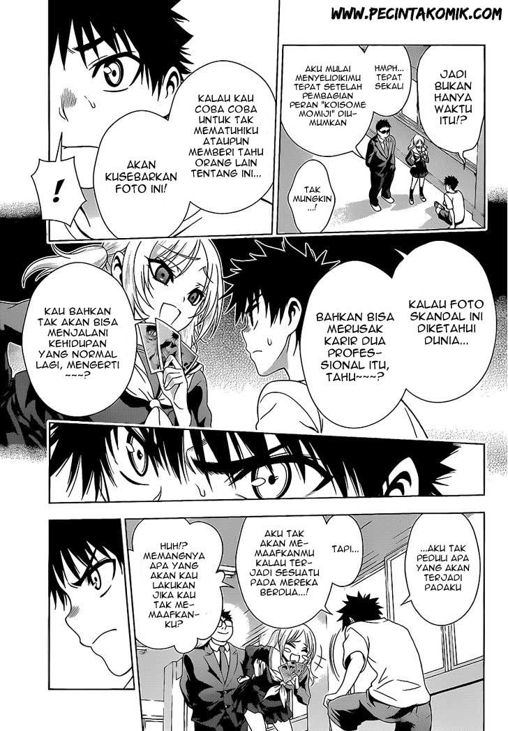 Koisome Momiji Chapter 18 - halaman 13