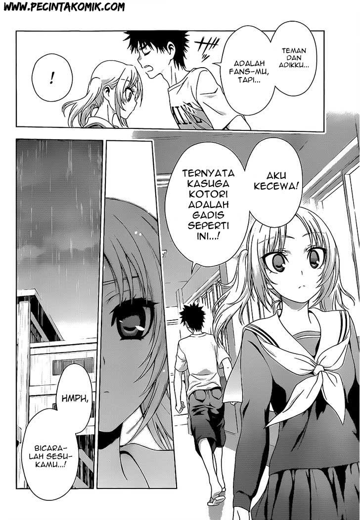 Koisome Momiji Chapter 18 - halaman 14
