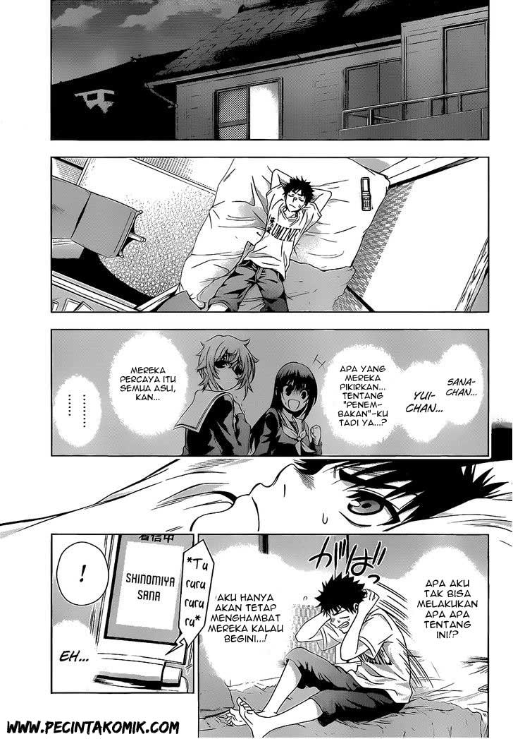 Koisome Momiji Chapter 18 - halaman 15