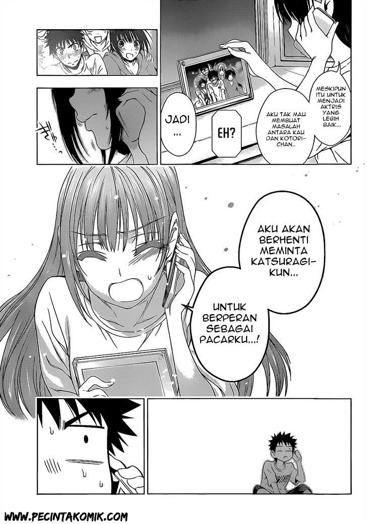 Koisome Momiji Chapter 18 - halaman 17