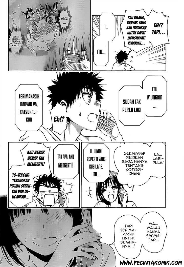 Koisome Momiji Chapter 18 - halaman 18