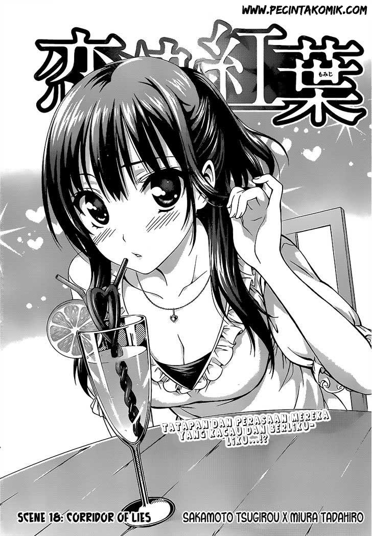 Koisome Momiji Chapter 18 - halaman 2