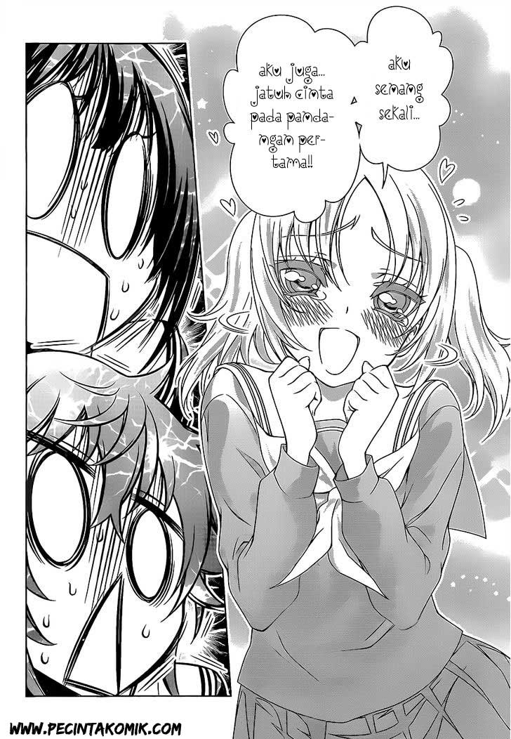 Koisome Momiji Chapter 18 - halaman 6