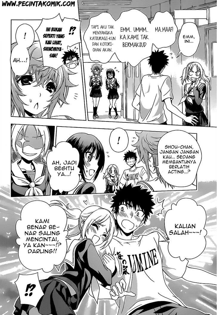 Koisome Momiji Chapter 18 - halaman 8