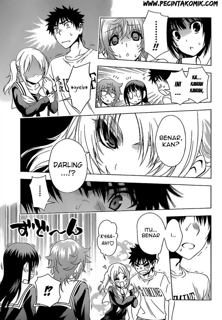 Koisome Momiji Chapter 18 - halaman 9