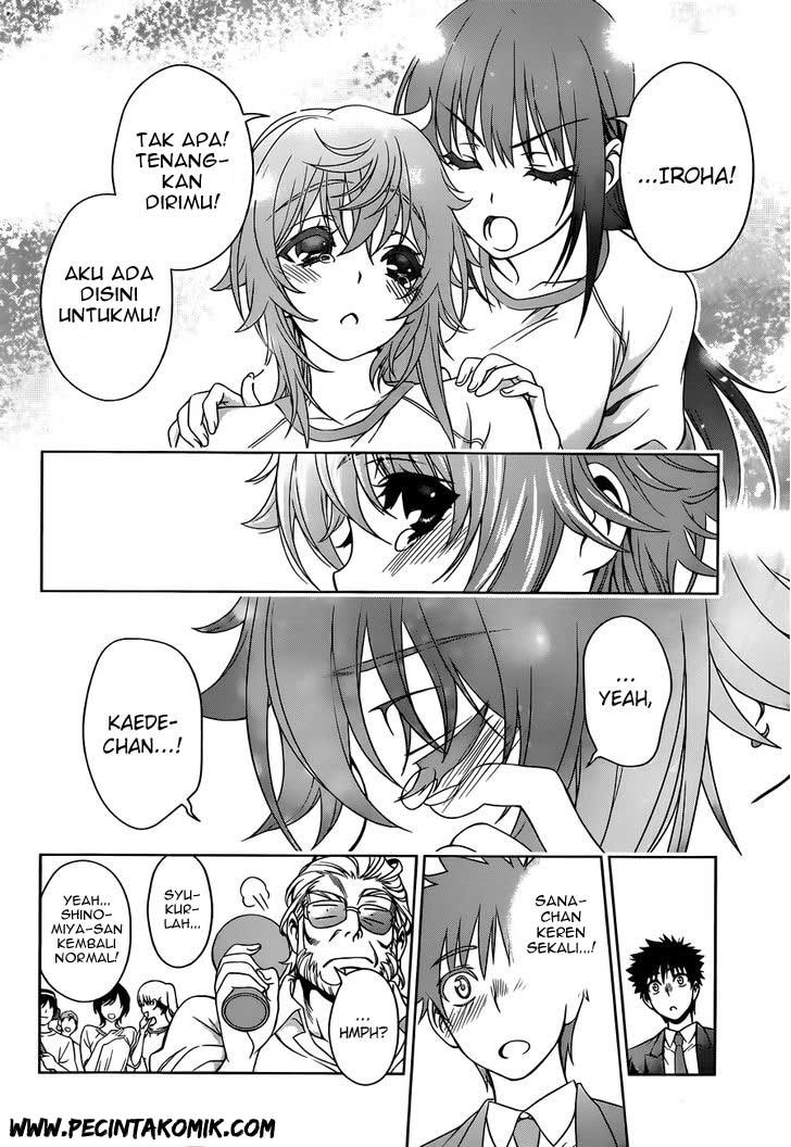 Koisome Momiji Chapter 19 - halaman 11
