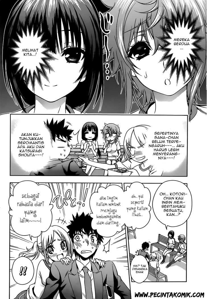 Koisome Momiji Chapter 19 - halaman 13