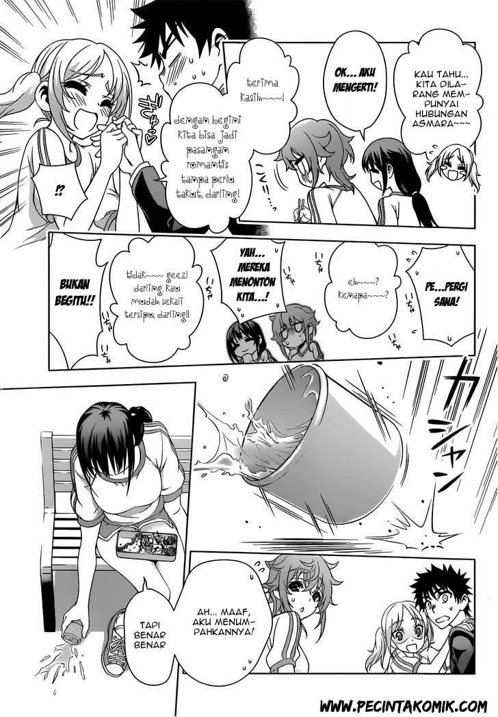 Koisome Momiji Chapter 19 - halaman 14