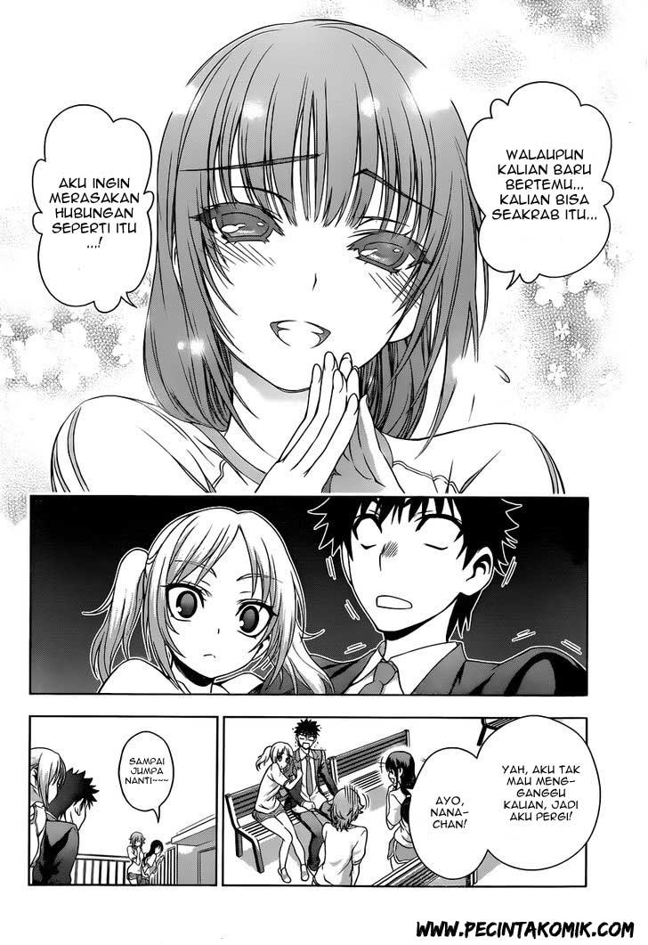 Koisome Momiji Chapter 19 - halaman 15