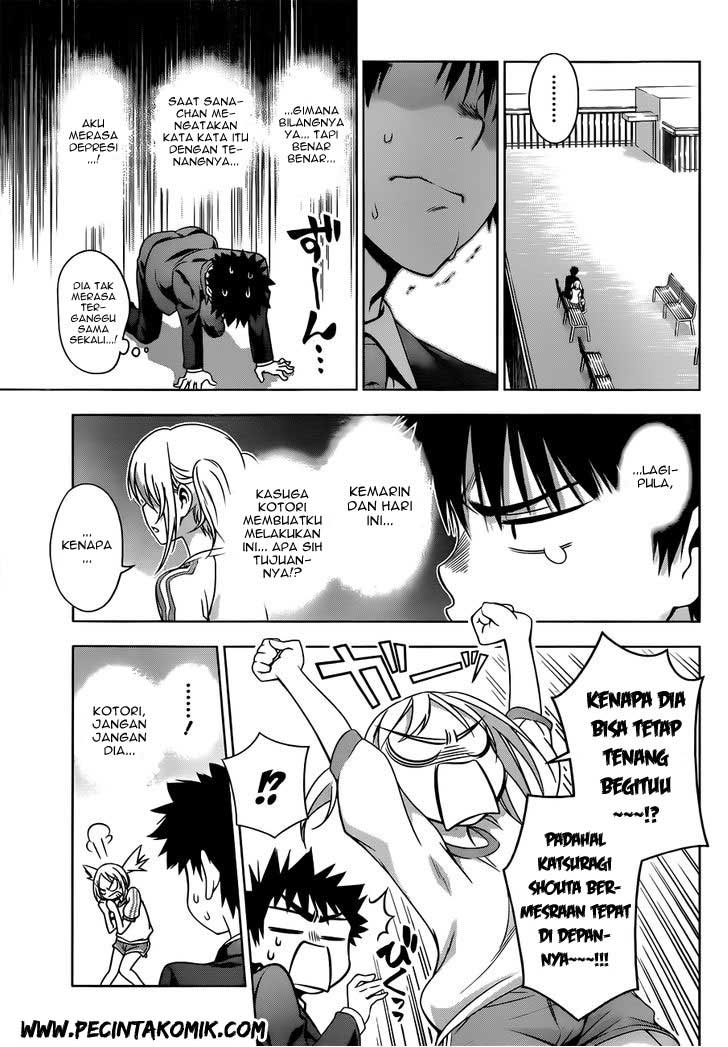 Koisome Momiji Chapter 19 - halaman 16