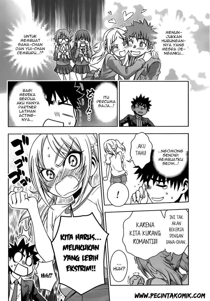 Koisome Momiji Chapter 19 - halaman 17