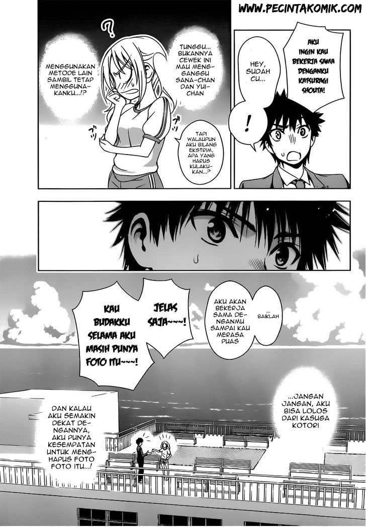 Koisome Momiji Chapter 19 - halaman 18