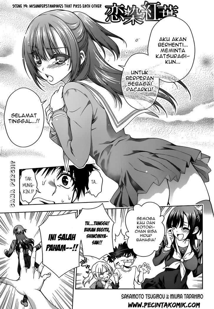 Koisome Momiji Chapter 19 - halaman 2