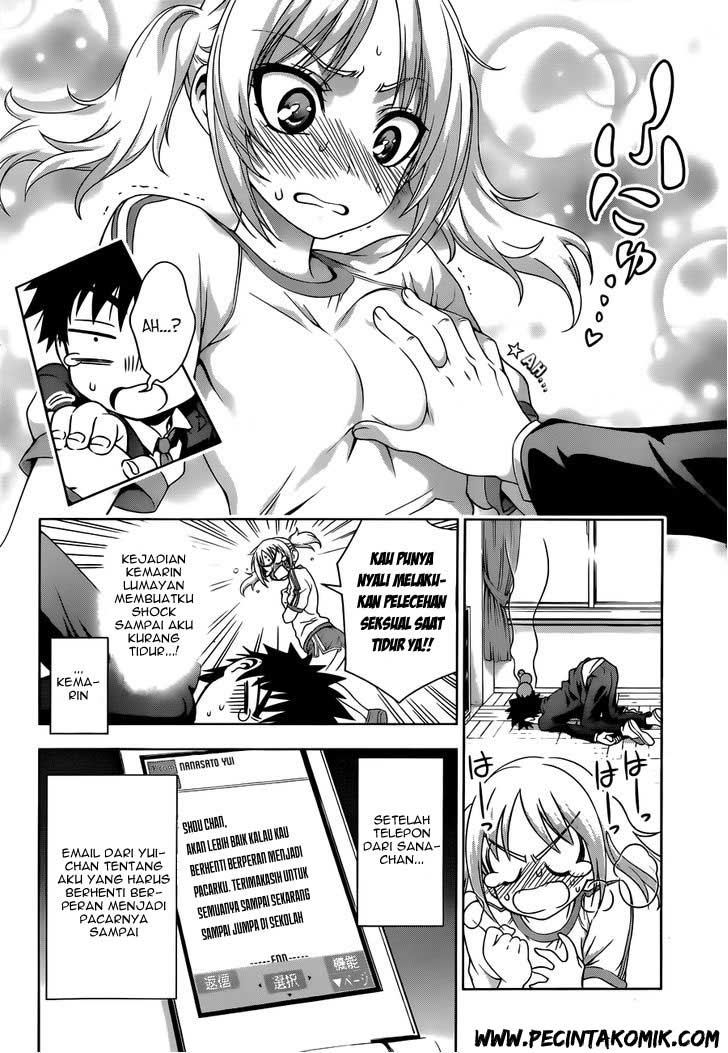Koisome Momiji Chapter 19 - halaman 3