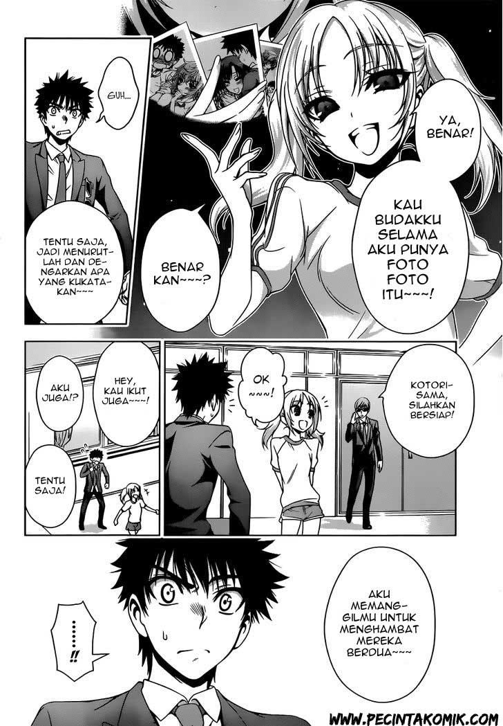 Koisome Momiji Chapter 19 - halaman 5