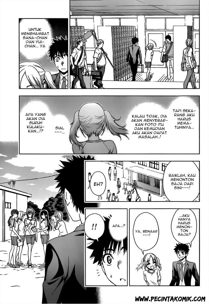 Koisome Momiji Chapter 19 - halaman 6