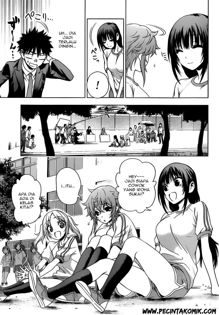 Koisome Momiji Chapter 19 - halaman 8