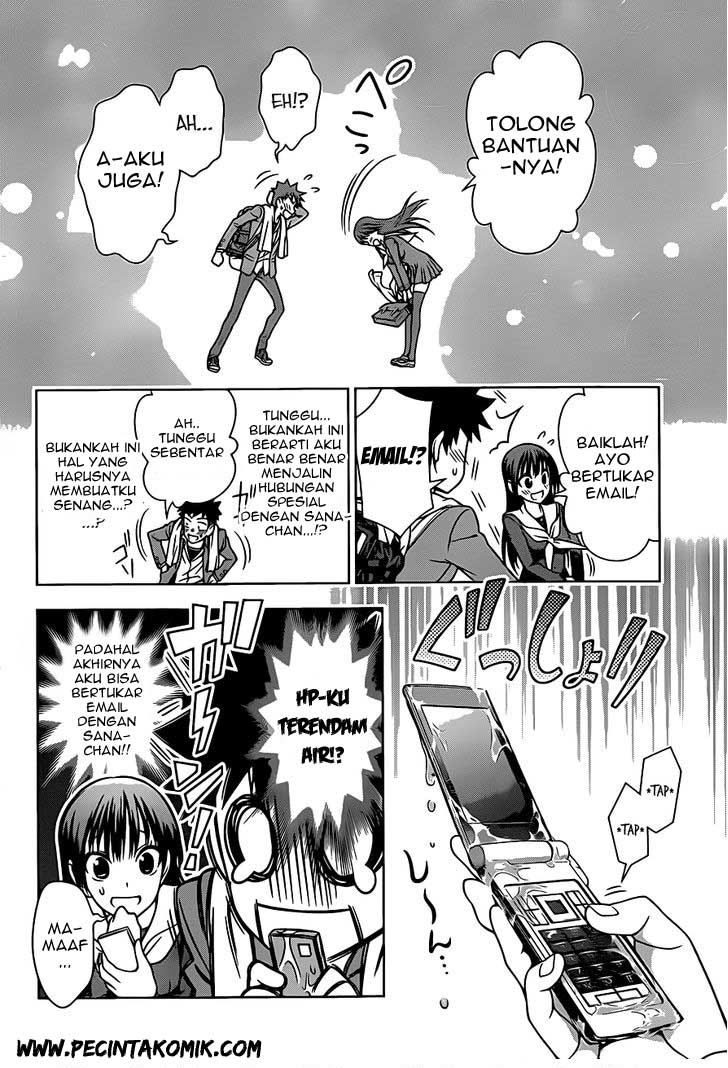 Koisome Momiji Chapter 2 - halaman 11