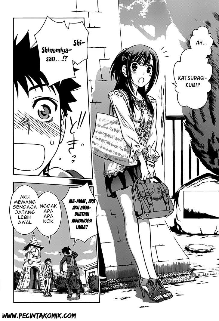 Koisome Momiji Chapter 2 - halaman 19