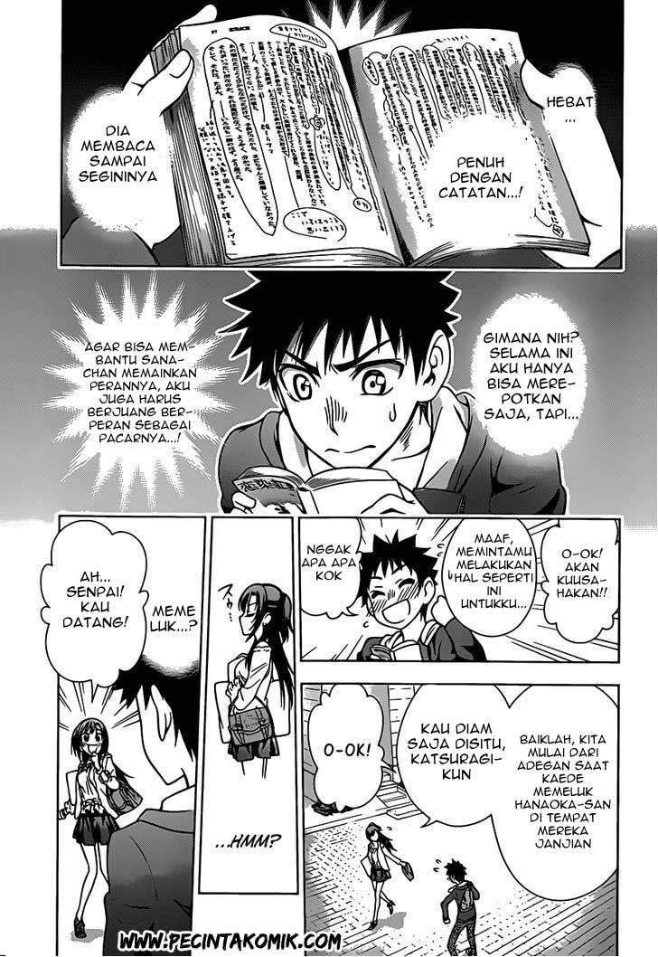 Koisome Momiji Chapter 2 - halaman 22