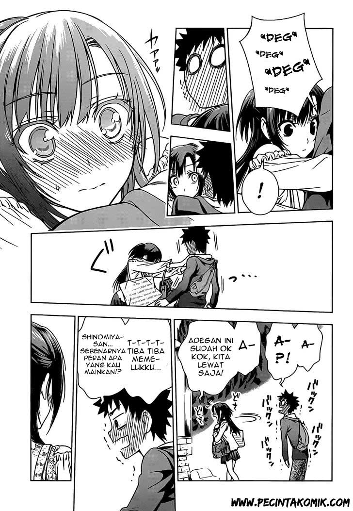 Koisome Momiji Chapter 2 - halaman 24