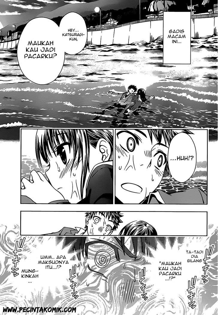 Koisome Momiji Chapter 2 - halaman 4