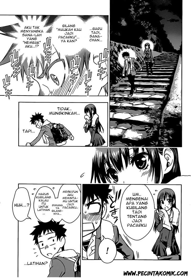 Koisome Momiji Chapter 2 - halaman 6