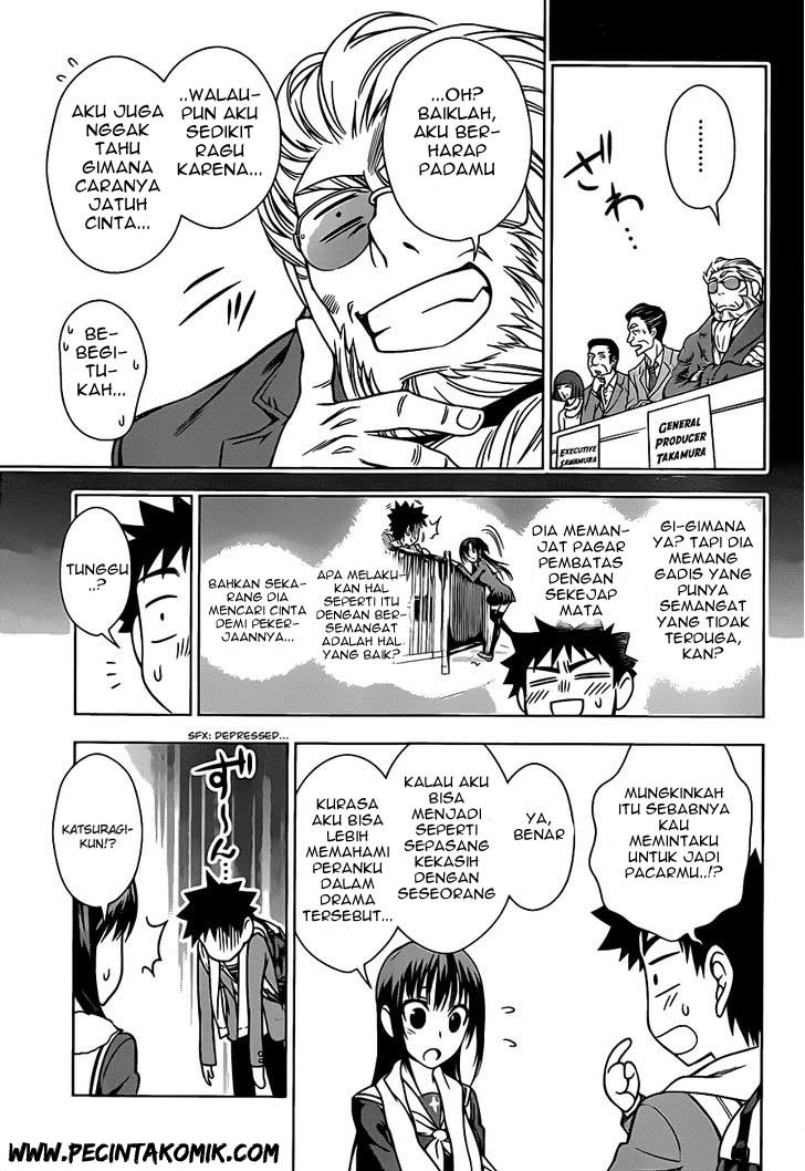 Koisome Momiji Chapter 2 - halaman 8