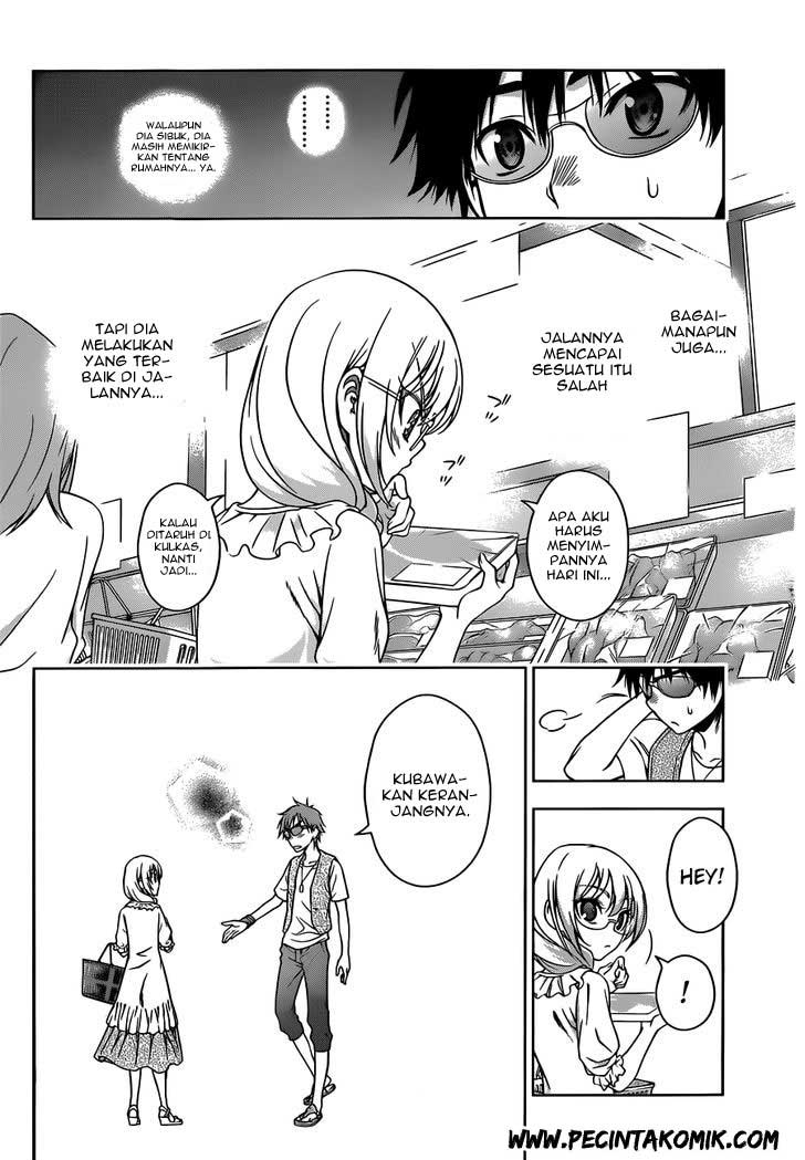 Koisome Momiji Chapter 20 - halaman 11