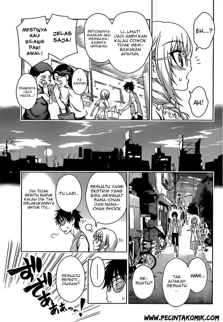 Koisome Momiji Chapter 20 - halaman 12